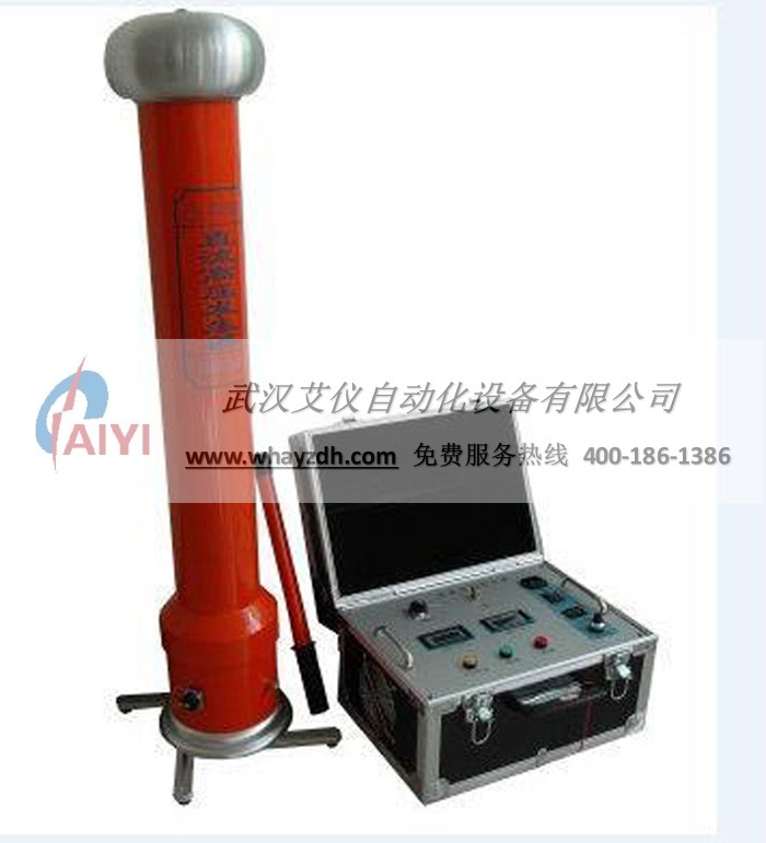 直流高壓發生器 直流高壓發生器