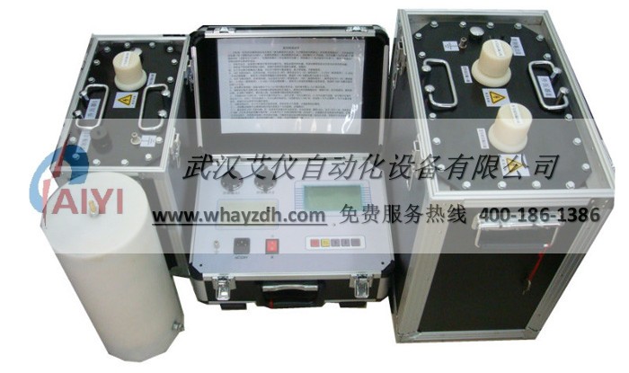 超低頻高壓發生器