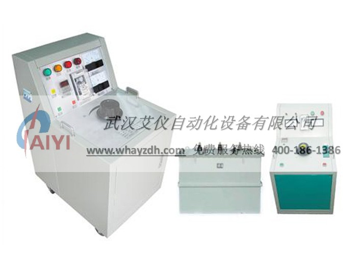 三倍頻做羞羞的软件