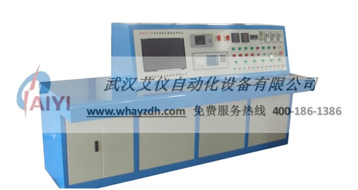 做羞羞的软件綜合測試台