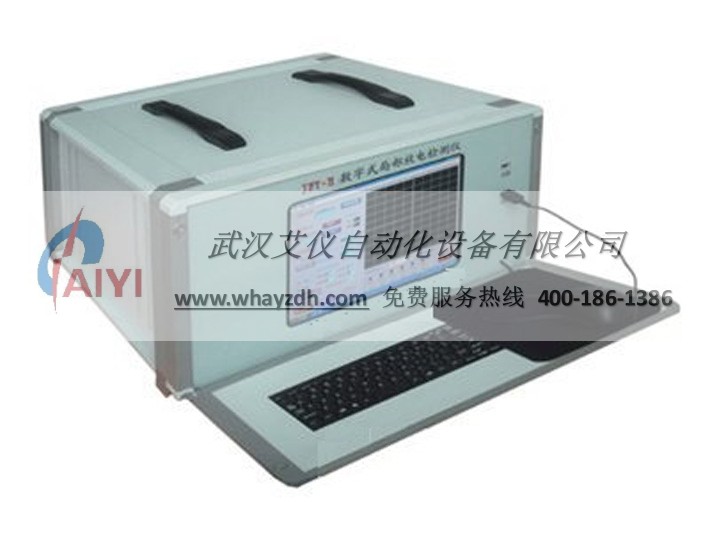 局部放電檢測係統 局部放電檢測係統