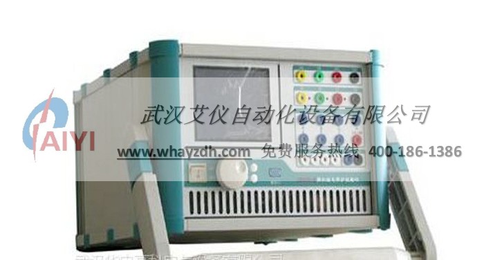 微機繼電保護測試儀(4U+3I單片機型) 微機繼電保護測試儀(4U+3I單片機型)