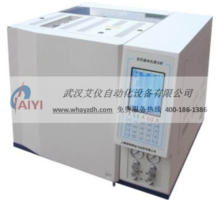 油色譜分析儀 油色譜分析儀