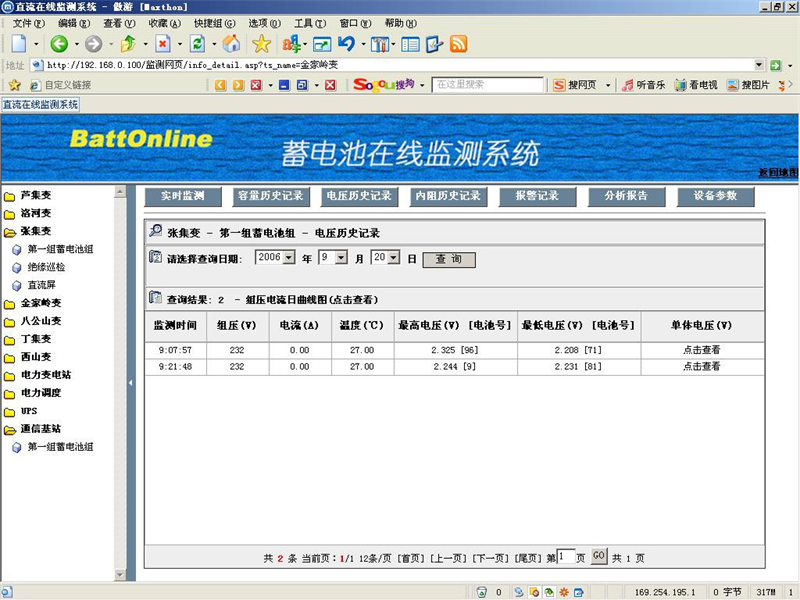 1528638702403179.png 圖片9.png