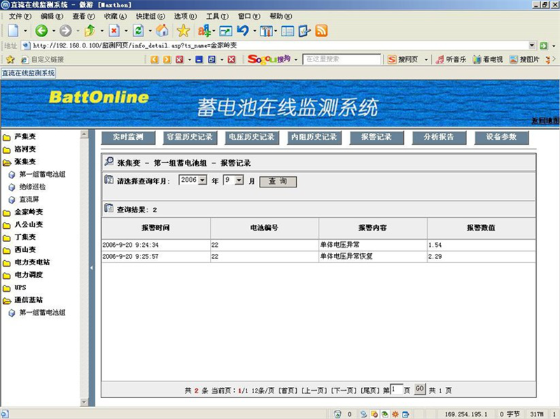 1528638711405431.png 圖片10.png