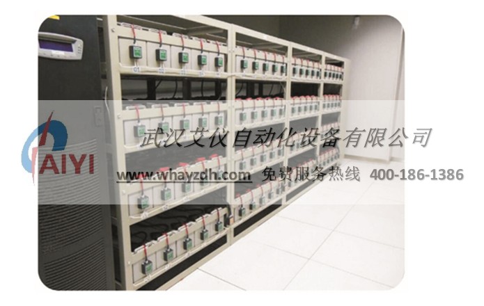 蓄電池在線監測係統 蓄電池在線監測係統