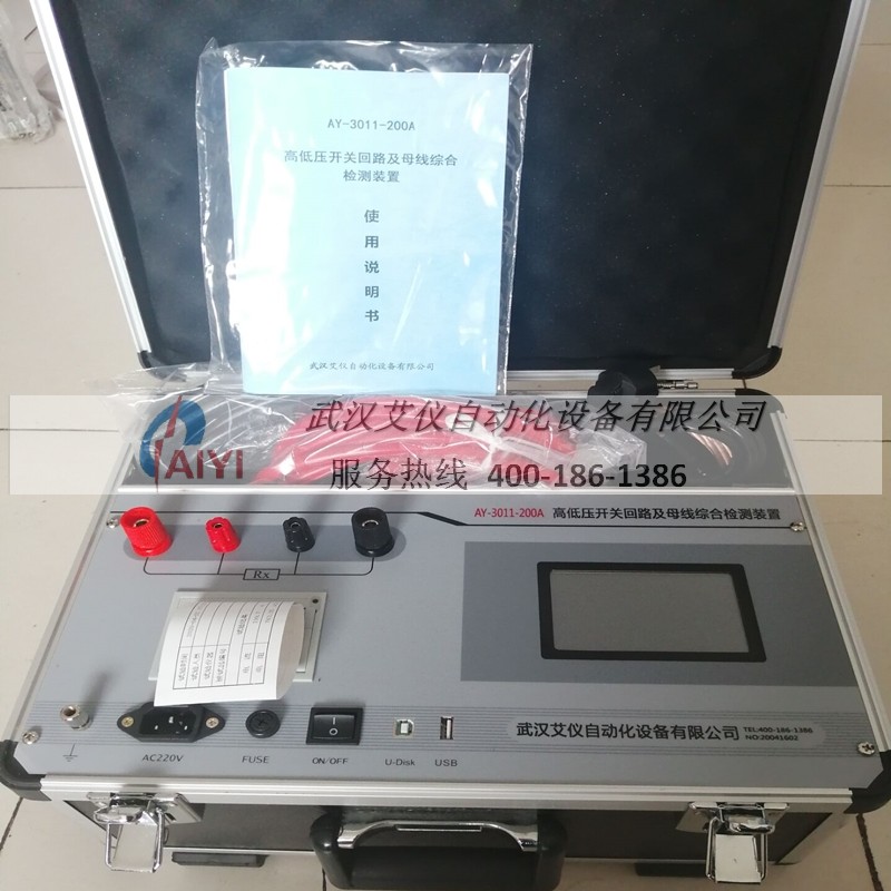 1588056708976720.jpg 1主.jpg